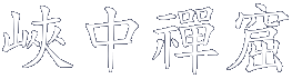 WA
